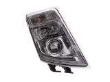 reflektor-swiatel-przednich-1el010-478-121-stan-nowy