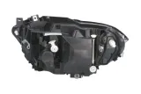 reflektor-swiatel-przednich-1ex011-930-421-stan-nowy