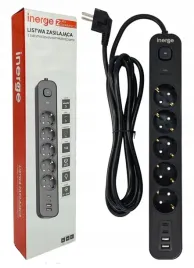 listwa-zasilajaca-antyprzepieciowa-przedluzacz-5-gniazd-3m-4-x-usb-3x15mm
