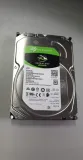 dysk-seagate-barracuda-2tb-hdd-st2000dm008-producent-seagate