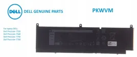 bateria-dell-precision-7550-7560-7750-7760-model-pkwvm