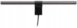 benq-screenbar-halo-stan-nowy