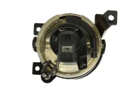 lampa-przeciwmgielna-1n0271289-421-hella