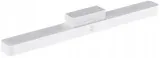 xiaomi-magnetic-reading-lightbar-waga-z-opakowaniem-0-2-kg