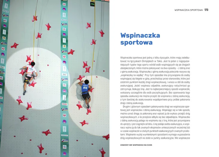 atlas-dyscyplin-sportowych-okladka-twarda