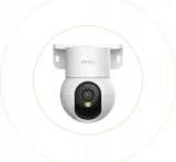 kamera-ip-imou-ranger-mini-5mp-stan-nowy
