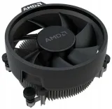 procesor-amd-ryzen-7-5700g-stan-nowy