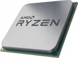procesor-amd-ryzen-7-5700g-stan-nowy
