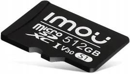 karta-pamieci-microsd-imou-st2-512-s1-512gb