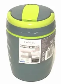 pojemnik-na-zywnosc-obiadowy-lunch-box-2-cz-700-i-300-ml