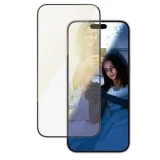 panzerglass-szklo-hartowane-eyecare-screen-protector-do-iphone-16-plus-stan-nowy