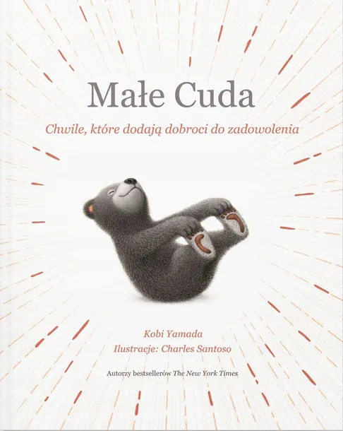 male-cuda