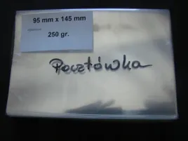 kieszonki-ochronne-250g-na-stara-pocztowke-95-x145