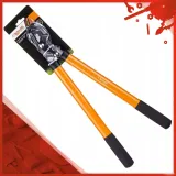 nozyce-reczne-schmith-533-cm-marka-schmith-waga-z-opakowaniem-0-1-kg