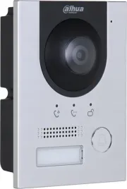 stacja-bramowa-dahua-vto2202f-p-s3