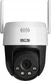 kamera-bcs-line-bcs-l-pthome04
