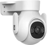 kamera-bcs-line-bcs-l-pthome05