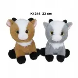 kozica-23cm-mix-stan-nowy