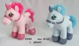 jednorozec-z-glosem-25cm-mix-stan-nowy