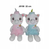 jednorozec-22cm-mix-marka-sun-day