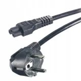 kabel-zasilajacy-vivanco-18-m