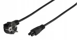 kabel-zasilajacy-vivanco-18-m-stan-nowy