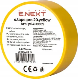 tasma-izolacyjna-e-tape-pro-20-yellow-grubsza-20m-zolta