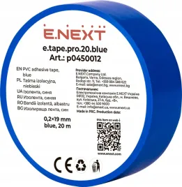 tasma-izolacyjna-e-tape-pro-20-blue-grubsza-20m-niebieskie