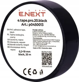 tasma-izolacyjna-e-tape-pro-20-black-grubsza-20m-czarna