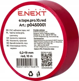 tasma-izolacyjna-e-tape-pro-10-red-grubsza-10m