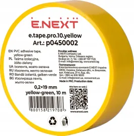 tasma-izolacyjna-etape-pro-10-yellow-grubsza-10m