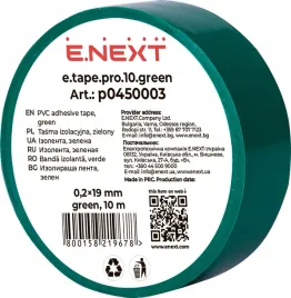 tasma-izolacyjna-e-tape-pro-10-green-grubsza-10m