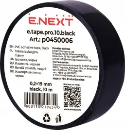 tasma-izolacyjna-e-tape-pro-10-black-grubsza-10m