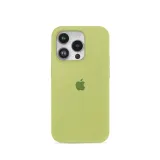 etui-levcorp-do-apple-iphone-13-pro-silicone-awokado