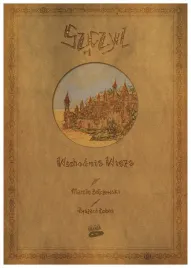 szczyl-t-1-wschodnia-wieza