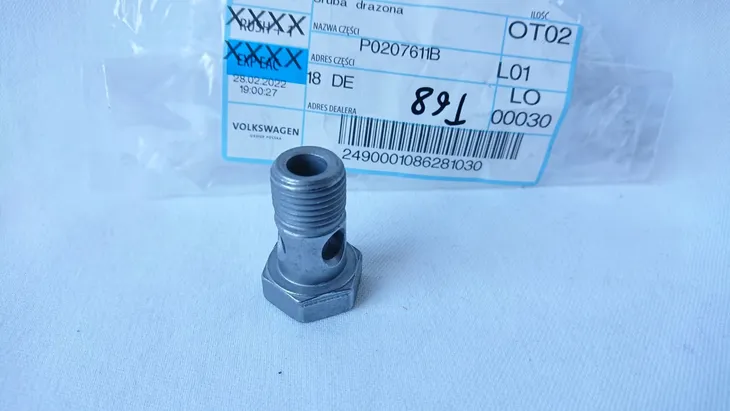 sruba-vw-phaeton-02-jakosc-czesci-zgodnie-z-gvo-o-oryginal-z-logo-producenta-samochodu-oe