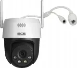 kamera-bcs-line-bcs-l-pthome04-rozdzielczosc-5-mpx