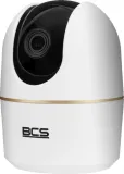 kamera-bcs-line-bcs-l-pthome02-waga-z-opakowaniem-0-3-kg
