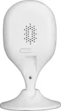 kamera-bcs-line-bcs-l-shome01-stan-nowy