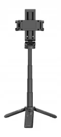 ramie-teleskopowe-statyw-grip-trojnog-selfiestick-z-pilotem-ulanzi-jj02-b
