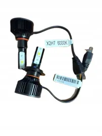 zarowka-samochodowa-beamfly-h7-6000k-12000lm-80w