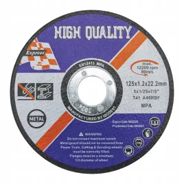 tarcza-do-ciecia-metalu-125x12x222-mm
