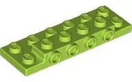 lego-87609-limonkowy-6438647-plytka-zmodyfikowana-2x6x2-3-1-szt-nowy
