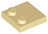 lego-33909-piaskowy-gladka-plytka-zmodyfikowana-2x2-z-kolkami-na-k-50szt