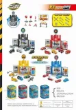 zestaw-parking-sk-108g-waga-z-opakowaniem-0-15-kg