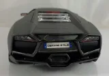 bburago-model-lamborghini-reventon-1-24-waga-z-opakowaniem-0-15-kg