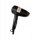 suszarka-do-wlosow-philips-bhc010-10-cechy-dodatkowe-tak