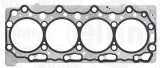 uszcz-gl-mitsubishi-elring-940-760-elring-stan-nowy