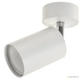 lampa-spotlight-sargo-1xgu10-biala