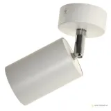 lampa-spotlight-sargo-1xgu10-biala-stan-nowy